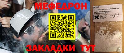 бутик Нягань