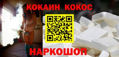 MESCALINE Обнинск