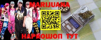 MESCALINE Обнинск