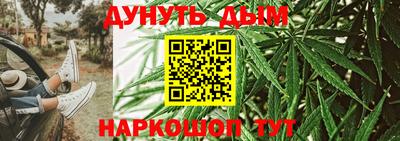 MESCALINE Обнинск