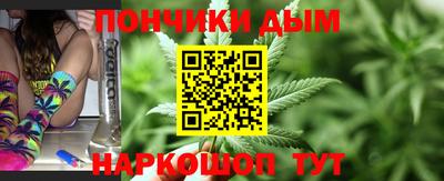 кокаин Обь