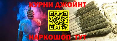 MESCALINE Обнинск