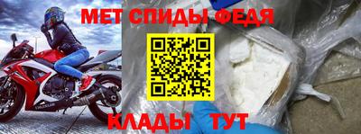 MESCALINE Обнинск