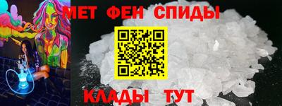 бутик Нягань