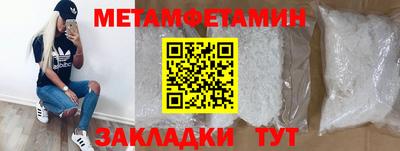 MESCALINE Обнинск