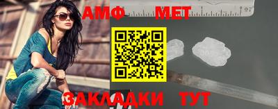 кокаин Обь