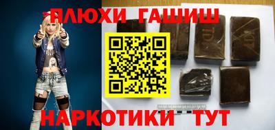 бутик Нягань
