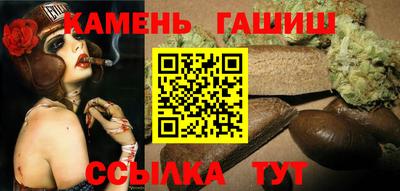 кокаин Обь