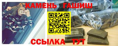 MESCALINE Обнинск