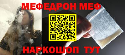 бутик Нягань
