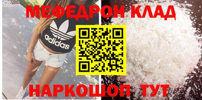бутик Нягань
