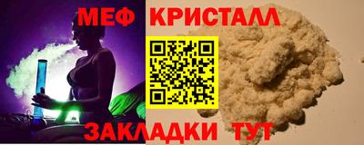 кокаин Обь