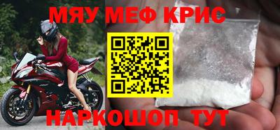 кокаин Обь